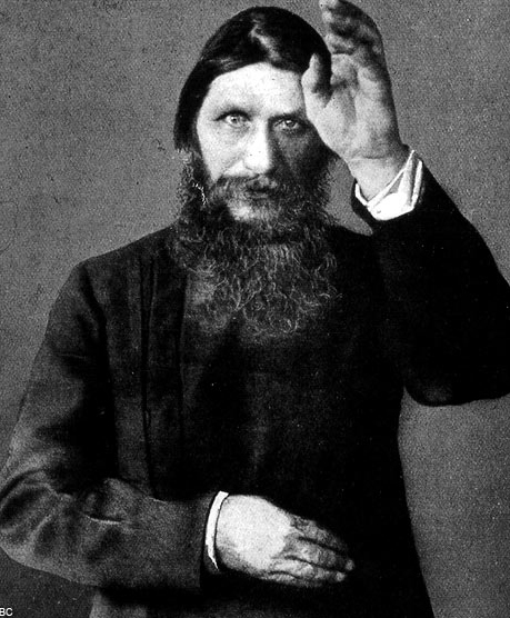 Распутин, 1916. Vol. 7
