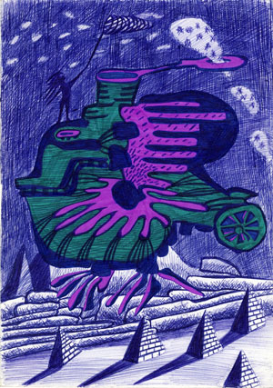 Как это просто