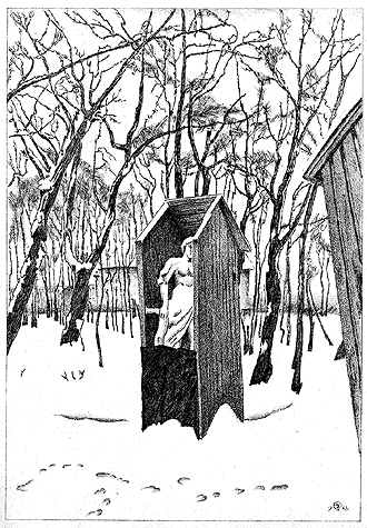 Уснул уставший Летний Сад