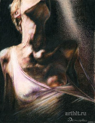 Я выдохлась. Любить противно мне