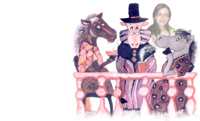 Лошадь пьет чай. Коникоги сидели на балконе. Сидели кони на балконе считалочка. Кони кони кони сидели на балконе. Считалка кони кони.