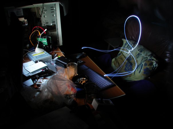 Трещина внутри