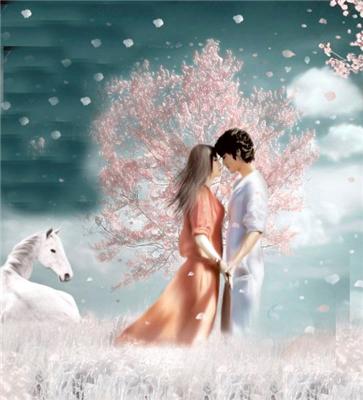 Ты появилась. Песня