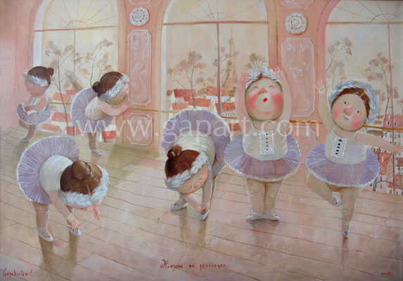 Белая лебёдушка. Марине Розенцвет