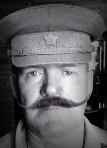 Администратор...