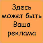 Предложение по приближению...