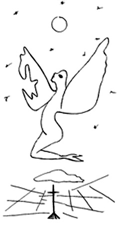 Кто без страха и упрёка