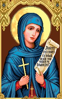 Матушка Прасковья