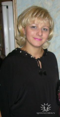 Подруге акростих2