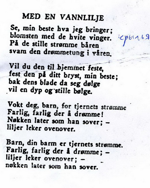 Проклятье Лилии - Med en Vannlilje