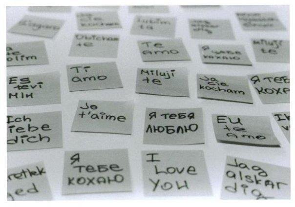 Досада. Монолог