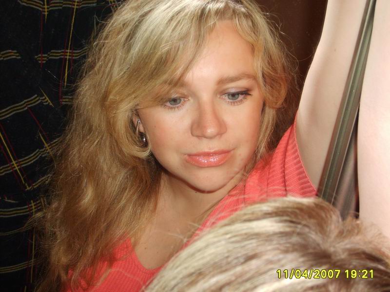 Все будет хорошо