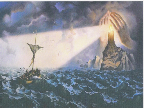 Символ спасения