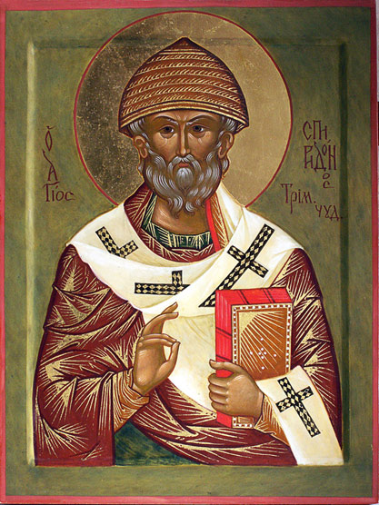 Святой Спиридон...