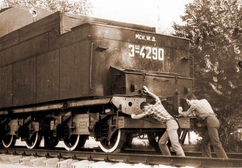 песня паровоз операция ы