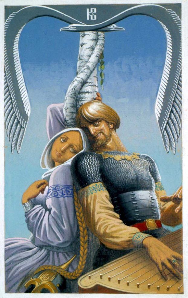 Полюби меня, красна девица