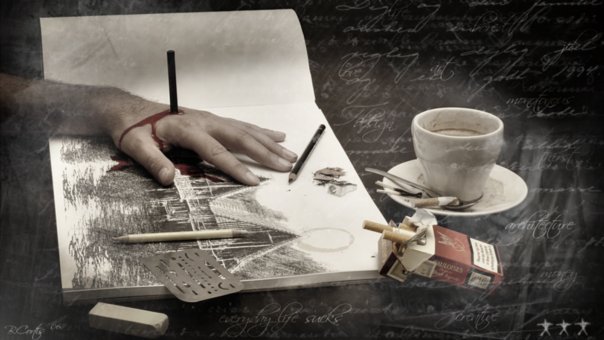 одиночество