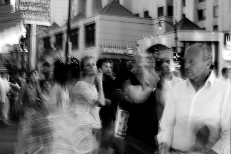 Люди Стихиры