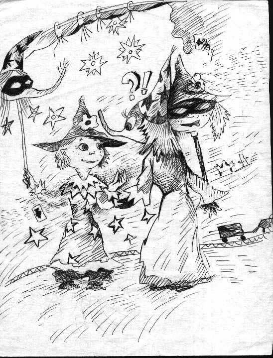 О том как все удивились