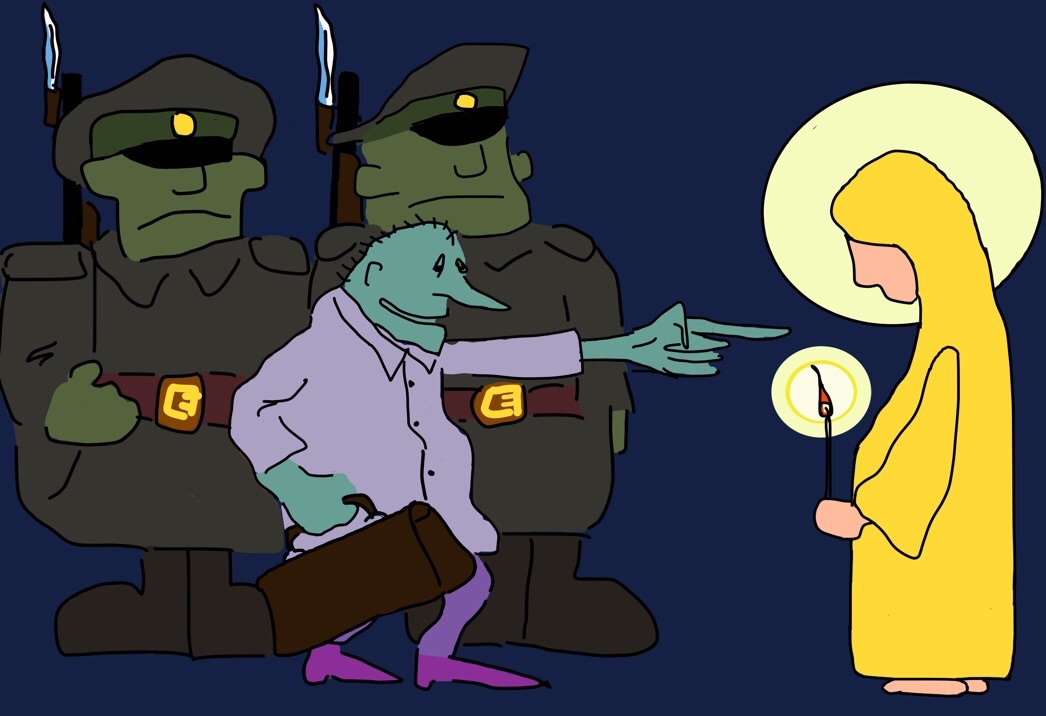 Иудины дети