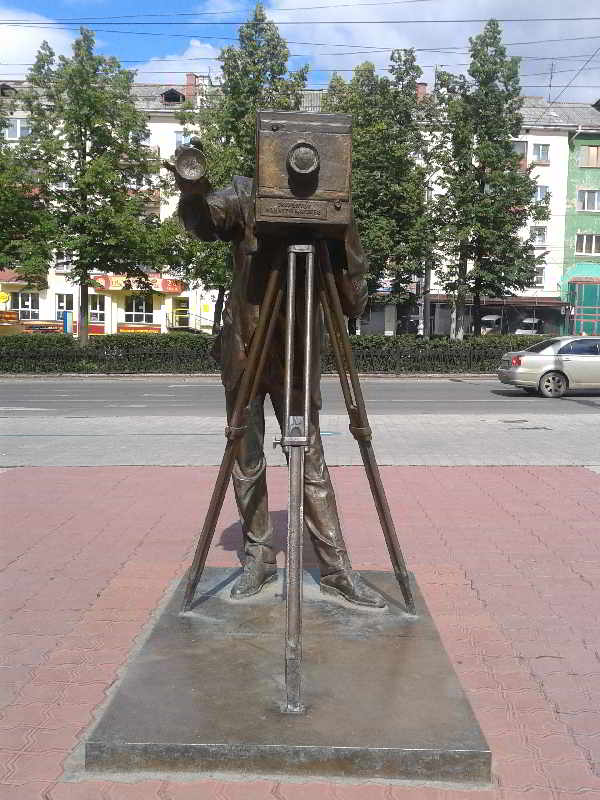 Испытание Пермью