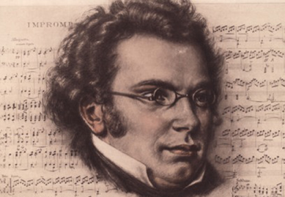 Шуберта слушаю...