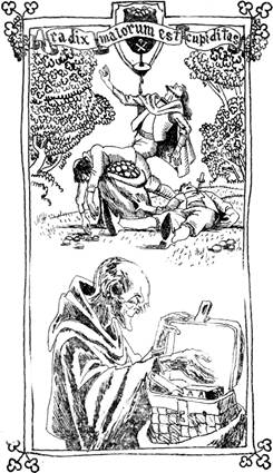 Продавец индульгенций