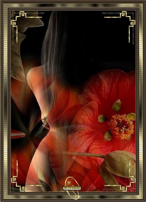 Ну вот, ты снова падаешь мне в ноги...