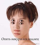 Белое и Чёрное