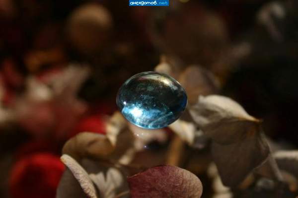 Тшш... Не дыши