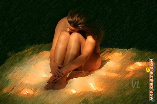 Опять Одна...