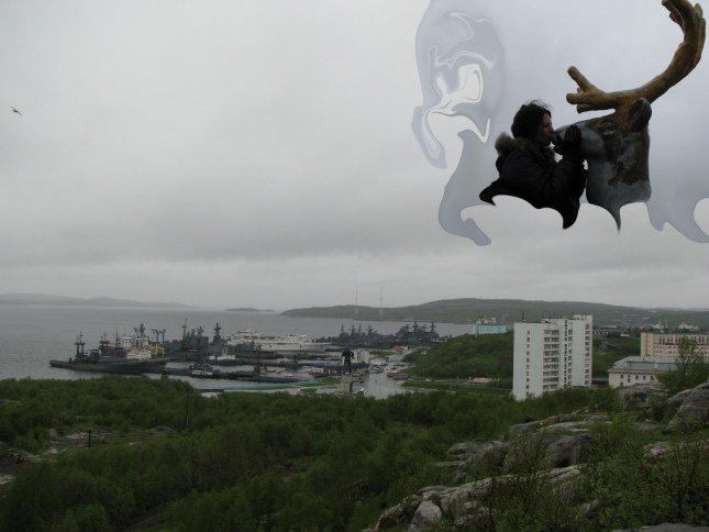 Североморск