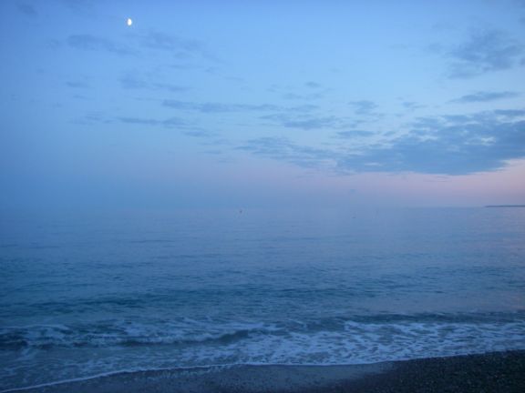 Грехопадение