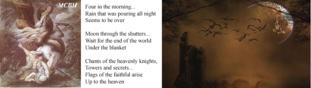 Небесные рыцари - яс