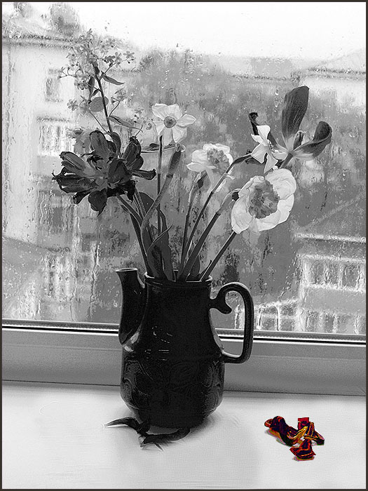 Не тешь себя сомненьем