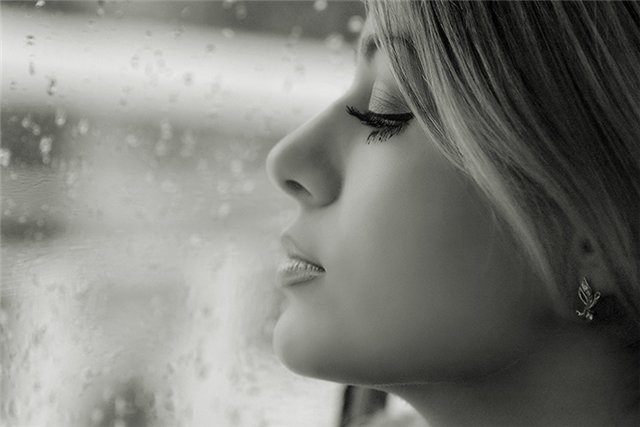 Незнакомцу