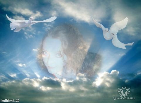 Мне без тебя уже никак!