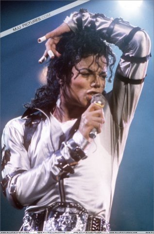 Королю музыки Майклу Джексону