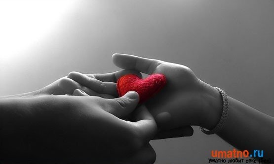 Берегите близких! Берегите!