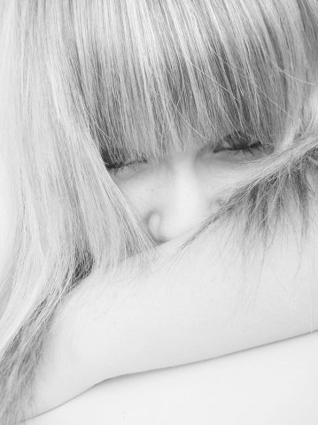 Поговори со мной