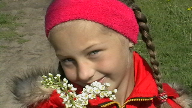 Благословение