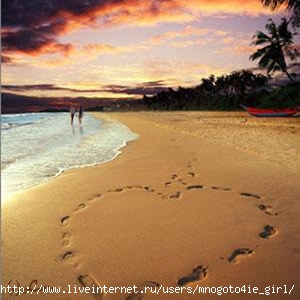 Пустынный пляж