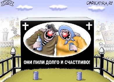 Утром выйдешь из подъезда