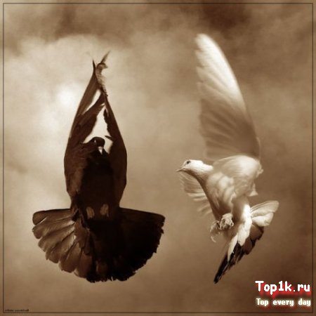 Что такое разлука...