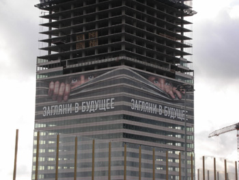 Постой, не торопись...