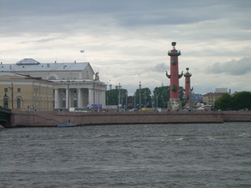 Питеру