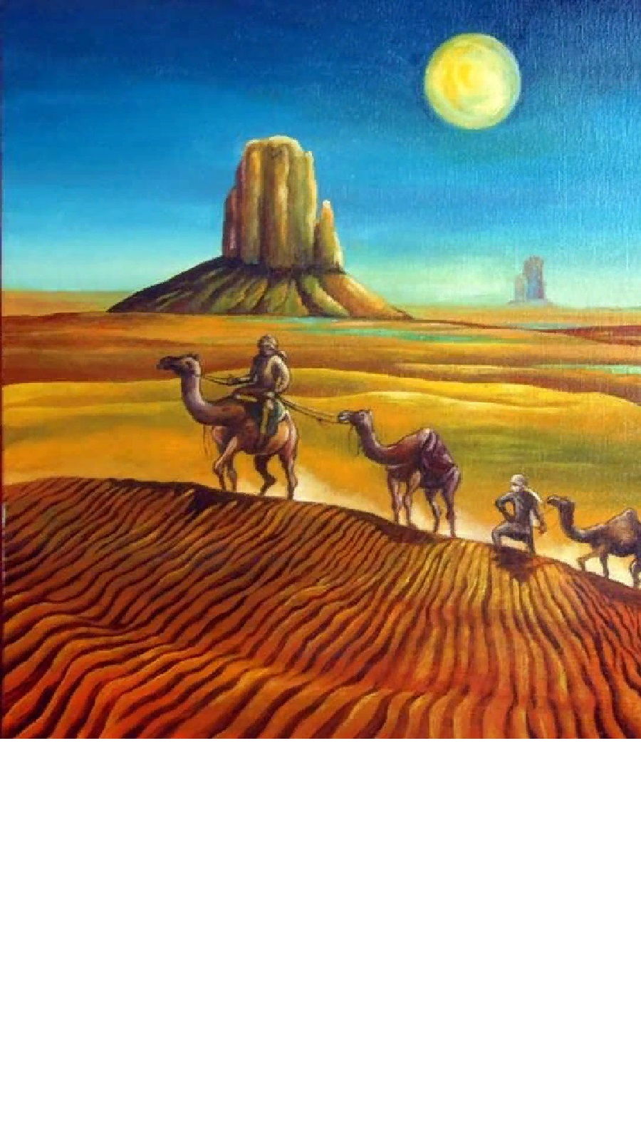 Пейзаж пустыни карандашом