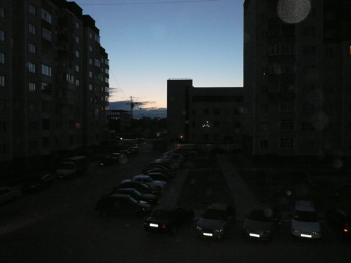 С. Б. - Ошибка