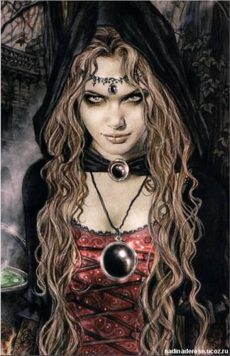 Ведьмами были