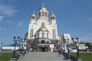 Церковь